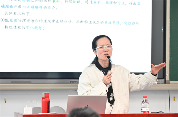 物理.png 物理.png