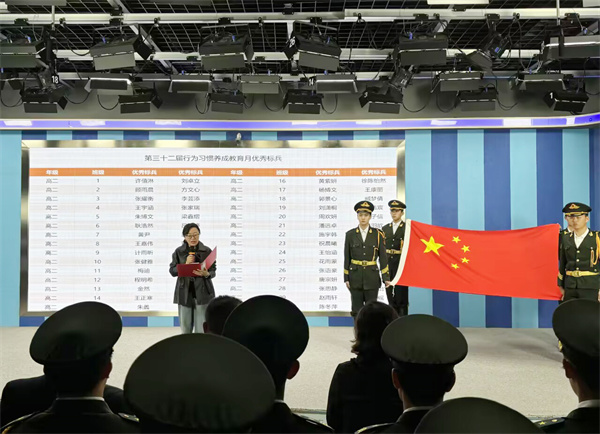 微信图片_20251021130644_2106_186.jpg 微信图片_20251021130644_2106_186.jpg