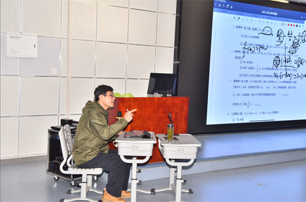 数学.png 数学.png