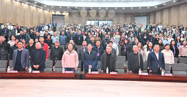 大会3.png 大会3.png